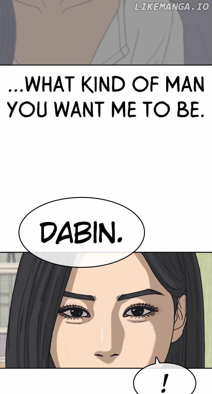 My Life As A Loser 2 Chapter 58 82